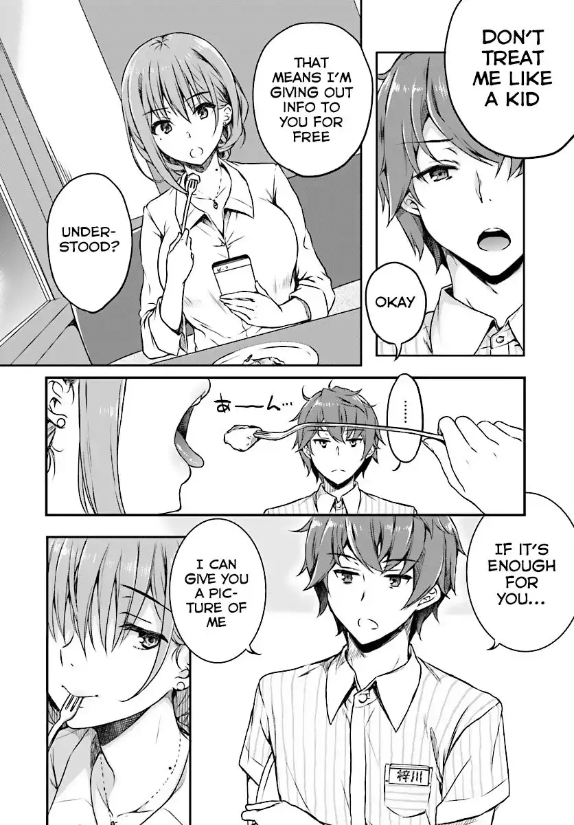 Seishun Buta Yarou wa Bunny Girl Senpai no Yume o Minai Chapter 7 11